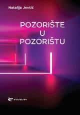 Pozorište u pozorištu